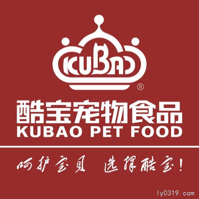 高薪诚聘销售精英