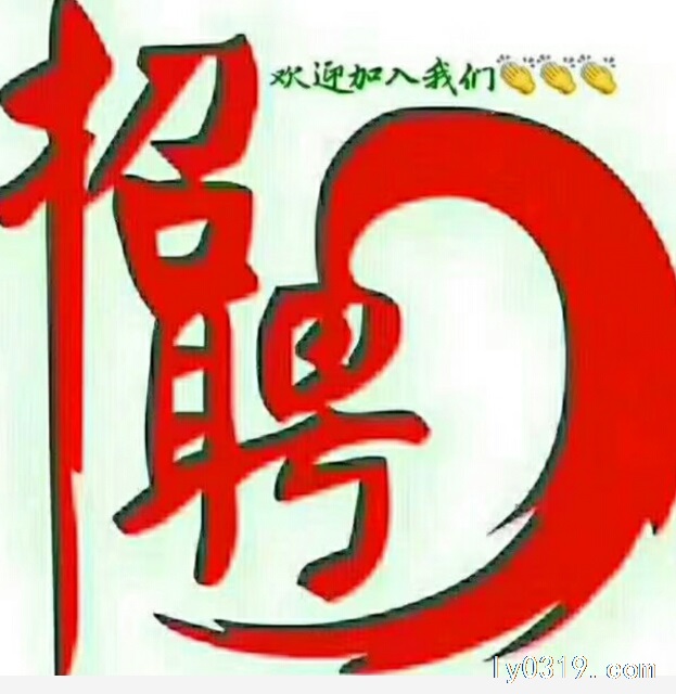 长短期工