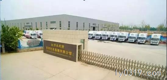 航隆专用汽车集团招聘技术运营拍摄剪辑